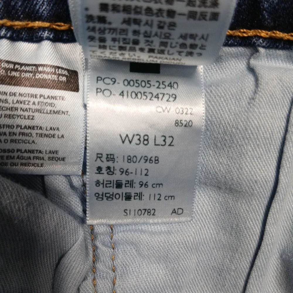 Levi's 505 Jeans Men's 38x32‎ Medium Wash Straight Leg Regular Fit Denim